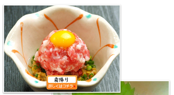 赤身